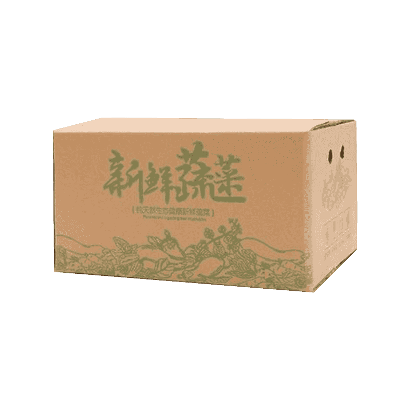 Cutii de ambalare pentru legume ondulate