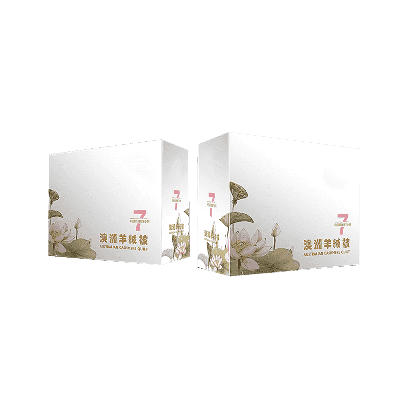 Cutii de ambalare lenjerie de pat ondulată