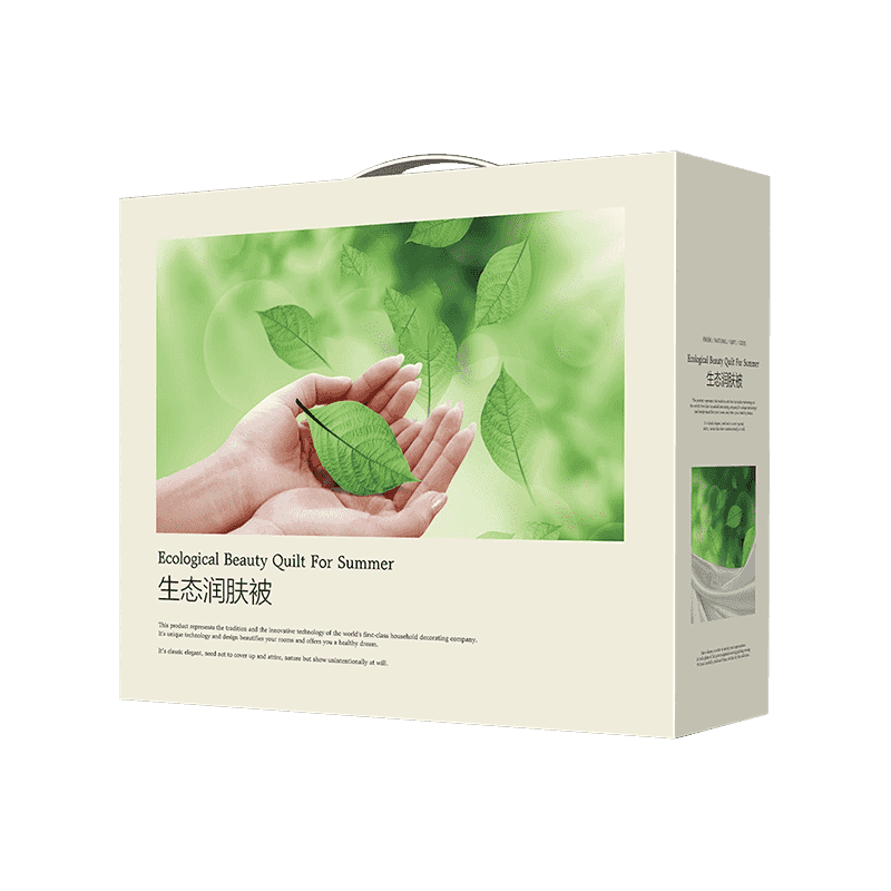 Cutii de ambalare lenjerie de pat ondulată