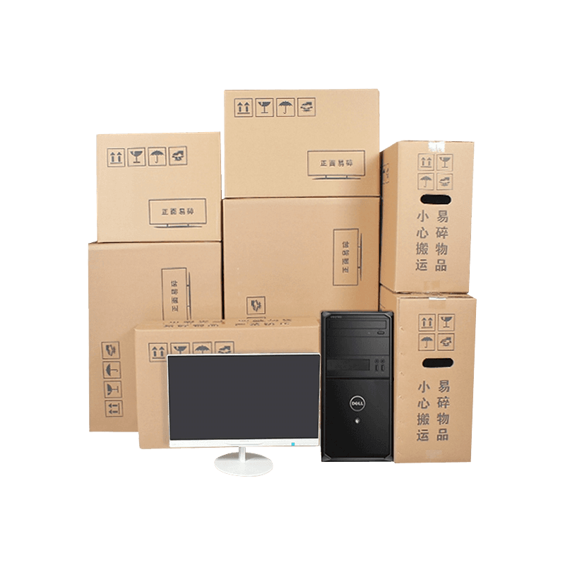 Cutii ondulate de ambalare pentru laptop